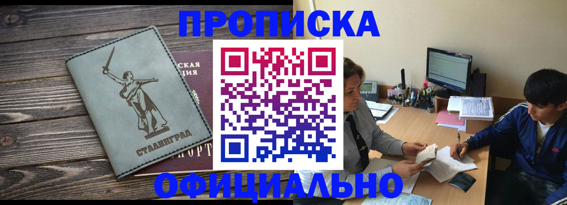форма 3 в Боготоле
